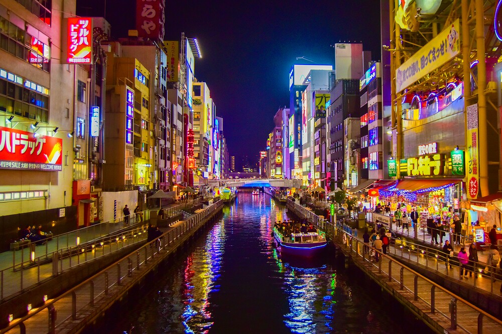 Brocnbells coming to Osaka
